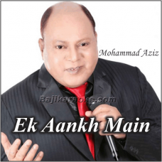 Ek Aankh Mein Hai Makkah - With Chorus - Karaoke Mp3